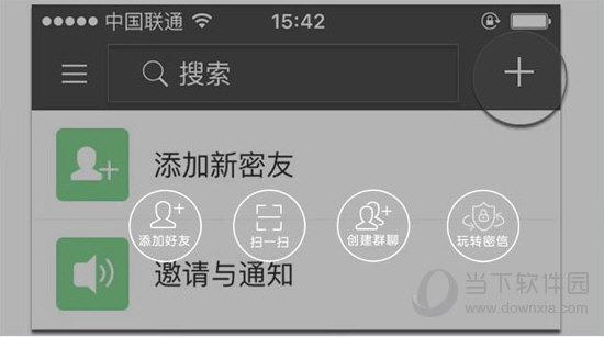 一碼一肖100準(zhǔn)管家婆下載,雄安新區(qū)推出8天免費(fèi)探親房